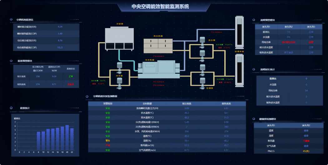 微信图片_20250423172624(1).png